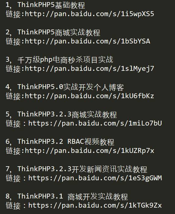 梦幻国度幻影迷宫（梦幻国度改编幻灵大冒险手游-保姆级教学）