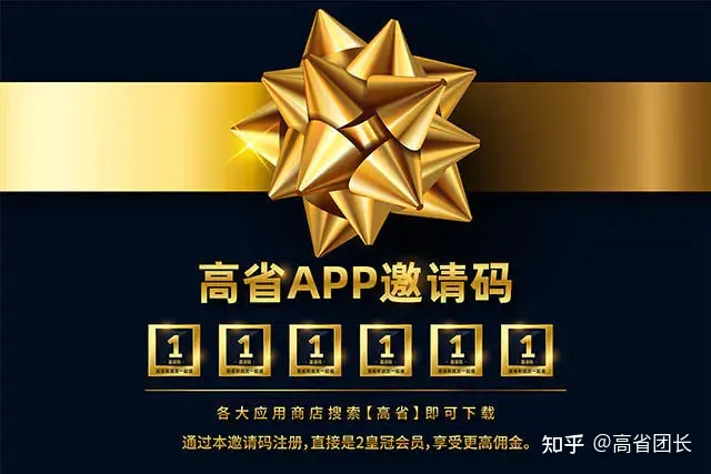 网上赚钱一天200(适合学生赚钱的软件:学生免费一天挣500-700的方法)