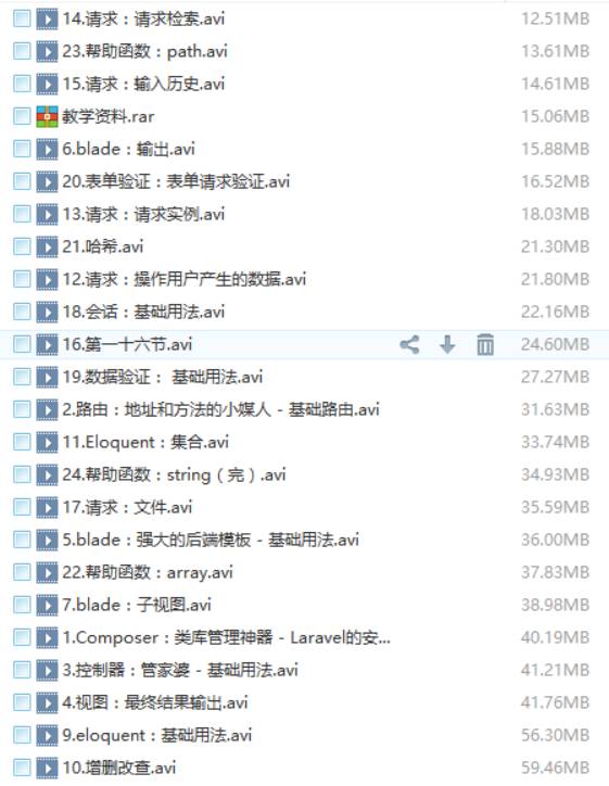 steam下载安装教程（steam下载教程 Steam的下载教程来了）