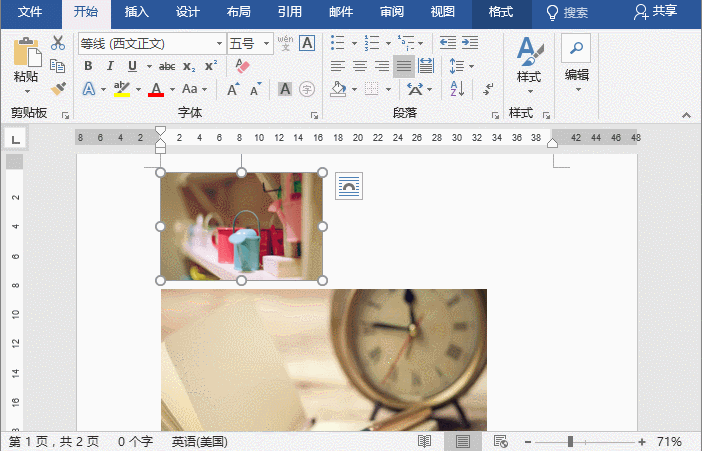 2.gif