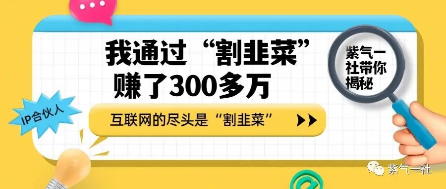 网站源码有什么用(什么是源代码？)