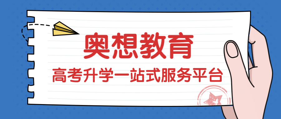网站源码是啥(高考百科 | 这些专业代码含义你了解吗  学科与专业有什么区别？)