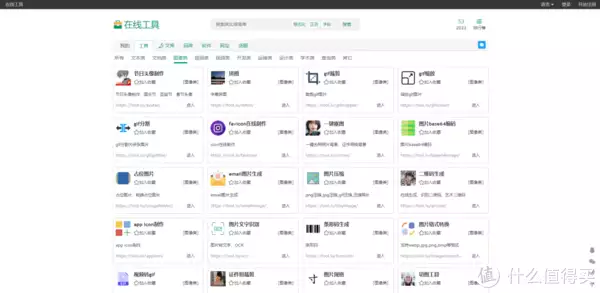 值得收藏的5个资源网站（值得收藏的5个资源网站，送给正需要你的~艺术家凯文·福特：用画笔和颜料诠释生命的美︱艺术名画）