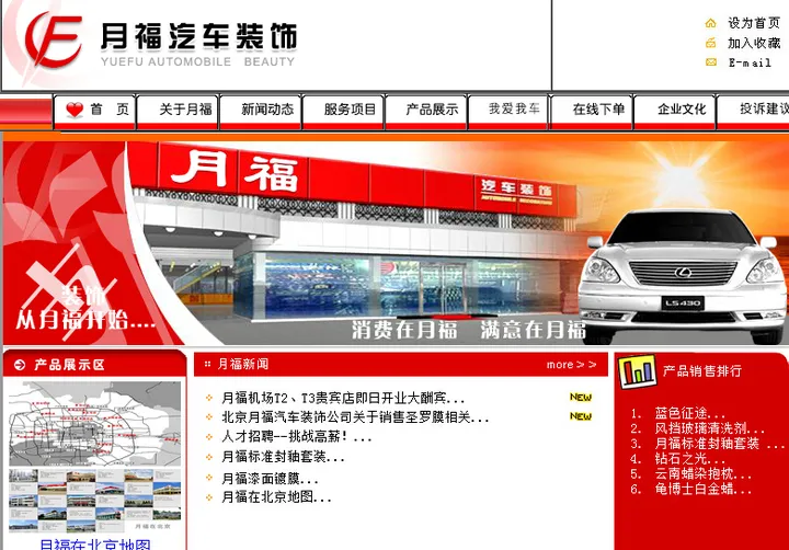 excel如何添加方框随意打钩(Excel技巧：自动生成边框)