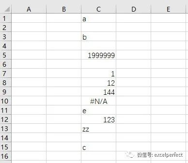 商业脱口秀活动宣传网站模板