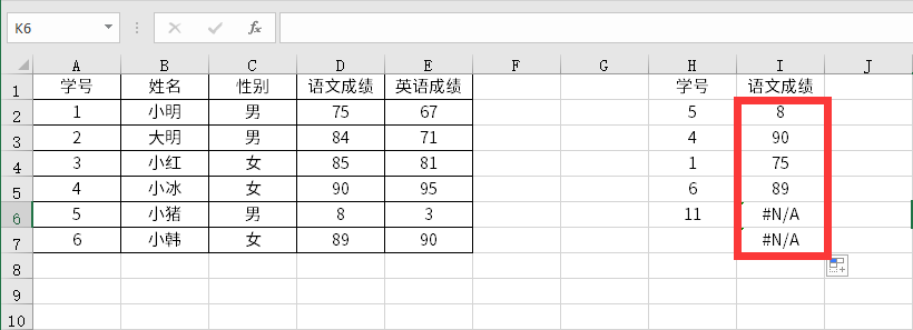 因为有你的支持，期待已久之线报app v2.1.0 已发布