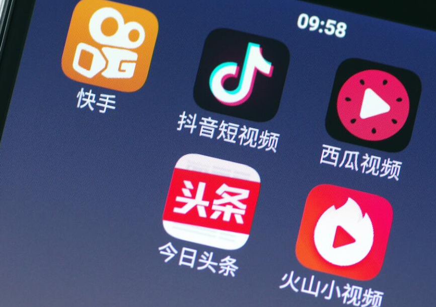 最新短视频解析算法源码