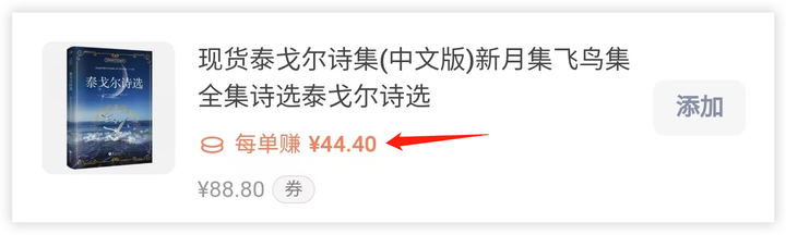 网上免费赚钱的平台(怎么在空闲时间用网络赚钱且收入不低于50?)