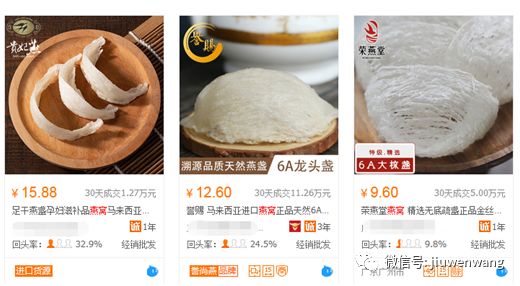 网上有哪些免费赚钱项目(2018网上赚钱最实在的方法（正规的快速赚钱门路）)