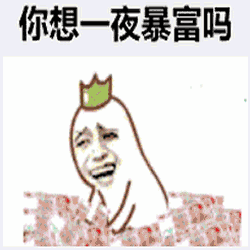 活动线报第一平台(线报发布——1月28日活动汇总，微信App Store充值享10%优惠，免费领取优酷月卡，DIY制作个人微信红包封面等~)