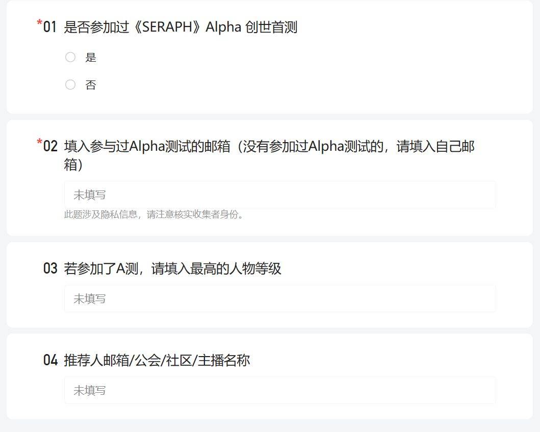 活动线报最新(湖南省第二届国土空间生态修复十大范例评选，邀你来投票！拔火罐吸出来的淤血，是体内毒素？医生告诉你真相，涨知识了)