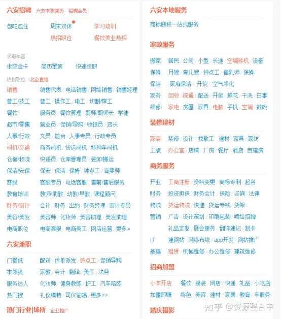 微信红包福利网站有哪些(免费科学省钱 篇二：云闪付寻福之旅红包活动攻略，绝佳福利！手把手教你每天、每周、每月、每季都能有机会领红包！白鹿穿吊带裙纯欲感十足 绿色挑染长发个性吸睛)