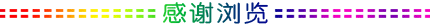php零基础入门教程（（理论篇）温故而知新_PHP入门基础教程）