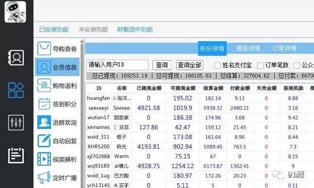 java零基础自学网站（零基础Java自学教程视频如何选？这个我知道！）