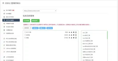 php正则表达式验证网址（PHP正则抓取HTML标签内容，简单易学！）