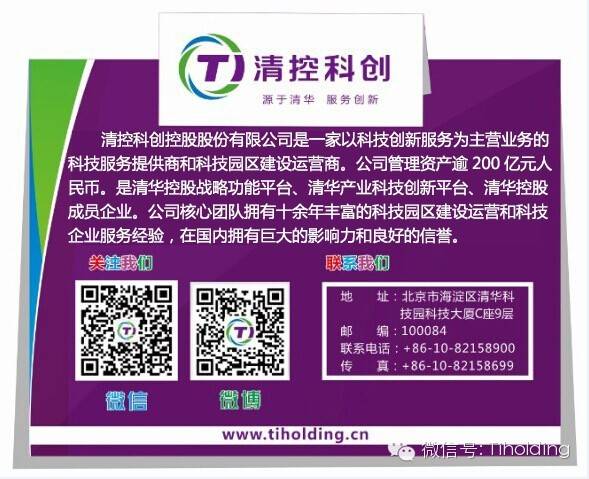 网络赚钱最快的是什么(“免费旅游”“躺着赚钱”？新型网络传销盯上“银发族”，上海专案组一举查处总分部5个杨丽萍为了艺术真是拼了，衣服竟是画的，身上的纹路清晰)