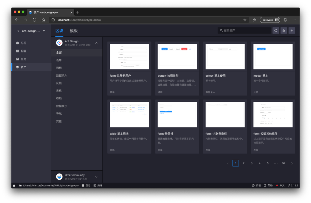 javagui编程（Java自学教程.pdf怎么整理？）