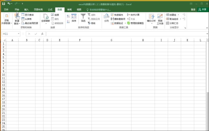 薅羊毛一手线报群(天天说羊毛党，让你见识见识十大薅羊毛高手)