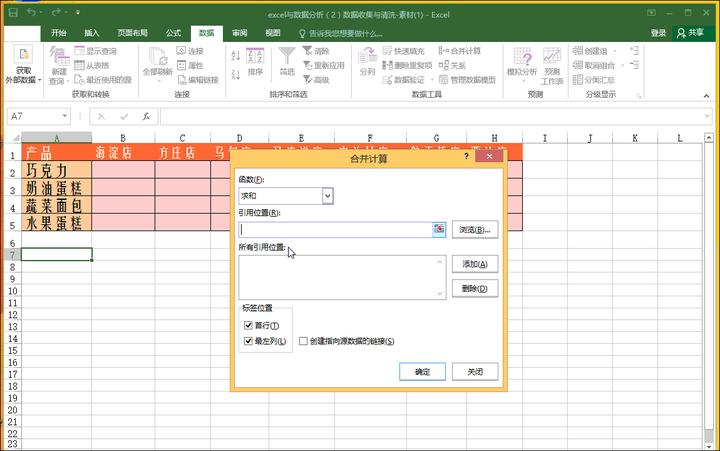 网络 挣钱(揭秘网赚新宠，赚钱新模式让你大开眼界！)