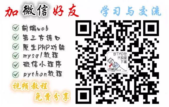 薅羊毛群里的货源渠道(机会丛生：“薅羊毛”是怎样做成大生意的？)