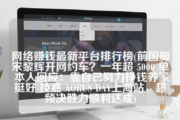2021年最新薅羊毛网站(淘宝免单0元购薅羊毛微信群，淘宝免单群捡漏群)