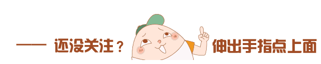 php支付宝和微信在线支付（PHP微信支付功能）