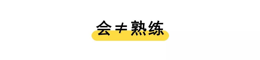 2020年最新薅羊毛平台(你知道拼夕夕里有哪些薅羊毛的地方吗？这些你都知道几个呢？)