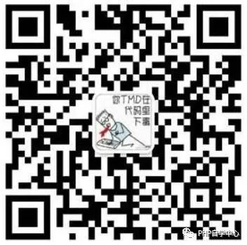 php编程入门指南答案（「编程基础」PHP基础教程（二））