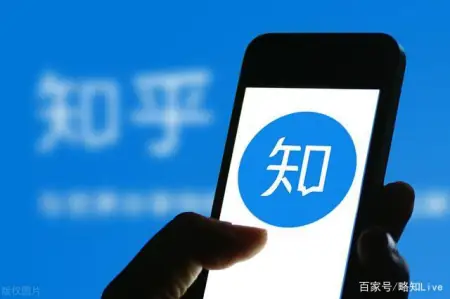 网络赚钱app实用(想利用空闲时间赚钱，可以考虑这十大知识付费平台)