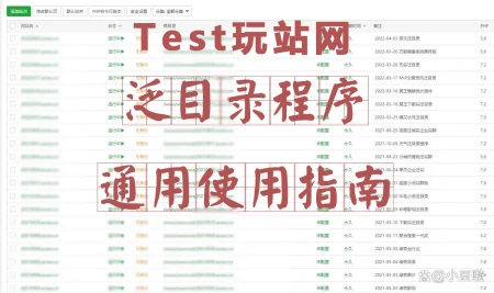薅羊毛薅到犯罪(赣州一男子薅羊毛被刑拘！回顾：从全民女神到被骂滚蛋，谷爱凌做错了什么？只能说现实太悲哀)