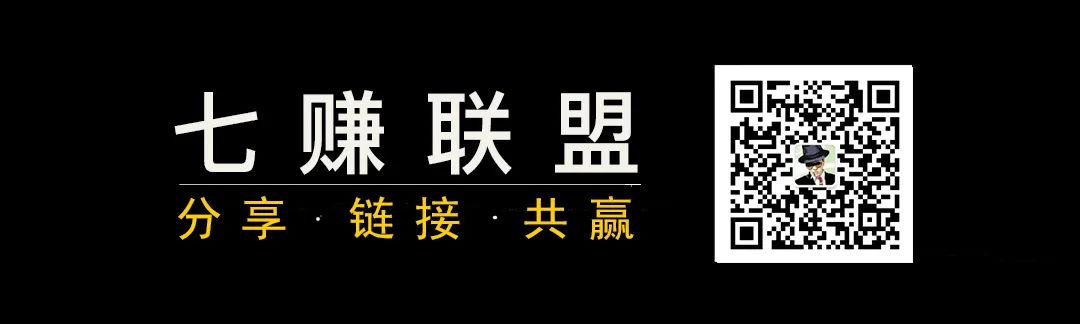 网上免费赚钱平台的有哪些软件(什么是网赚？几种常见网赚方式)