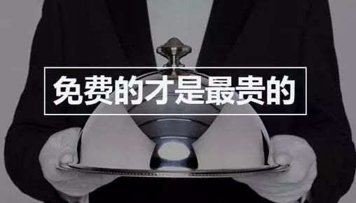 宝塔搭建php网站（php宝塔搭建实战Vitphp开源多应用php系统源码精简版）