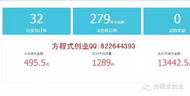 phpcms模块（零登录！PHPcms快速高效发布攻略）