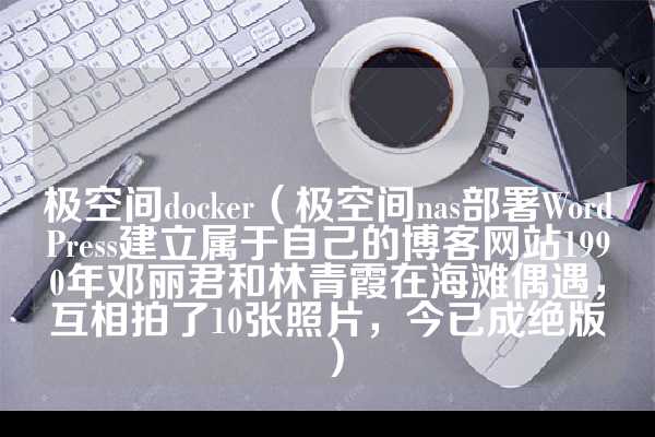 京东实时线报群【提供一手线报】老司机带你上车薅羊毛！