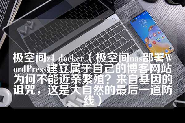 QQ截图20230524144023