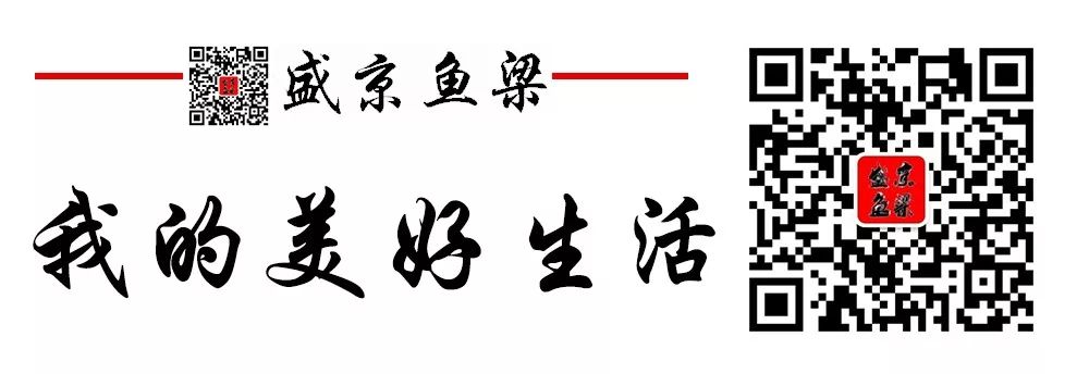 EXCEL电子表格常用快捷键大全
