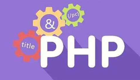 使用PHP在FTP服务器上进行定时文件备份