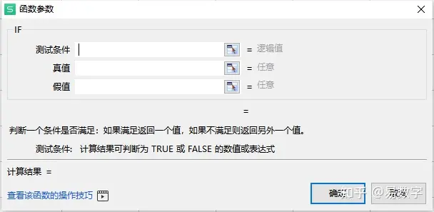 免费网上赚钱项目可靠吗知乎(6个可以通过网络赚钱的副业)
