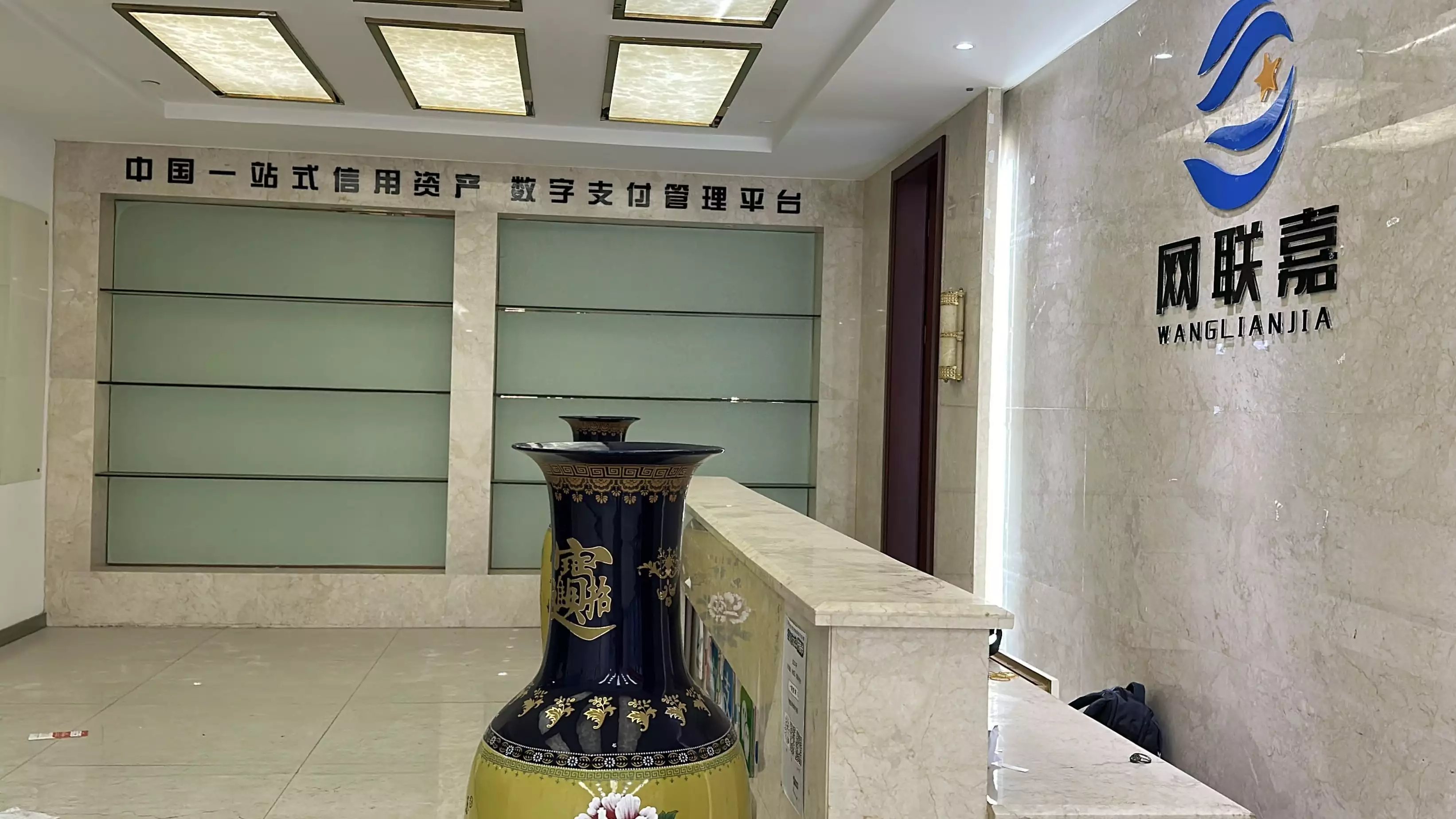 网络挣钱可靠吗(新华视点｜“免费旅游”“躺着赚钱”？新型网络传销盯上“银发族”家长侮辱未成年coser，学生被骂崇洋媚外，网友：管好你自己吧)