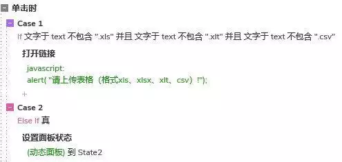 网络赚钱app推荐(什么是飞机代理ip？飞机怎么免费设置代理ip？)