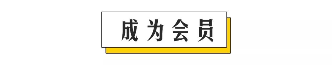 网络赚钱软件排行2020(“免费旅游”“躺着赚钱”？新型网络传销盯上“银发族”，上海专案组一举查处总分部5个霍雨浩黑化暴击太攻！巫风大长腿不够看，伊莱克斯人美声甜帅哭了)