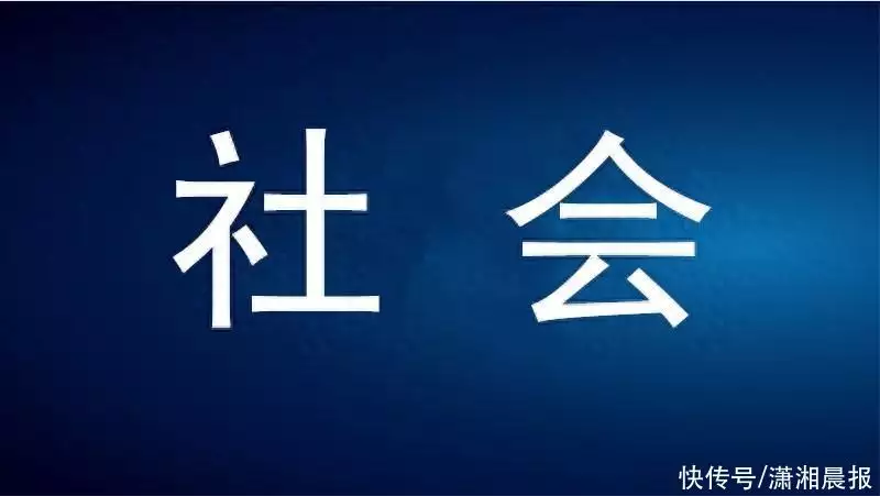 学生网上稳赚钱的项目(大学生为赚钱建群非法传播淫秽物品，从中获利600块，法院判了爸爸给孩子取名“宇凡”，护士手误多加一笔，妈妈大喜：不改了)