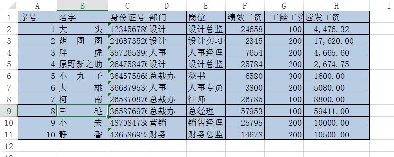 网络赚钱可靠吗(爱奇艺影视评论能赚钱？揭秘2023年最新的网络骗局！)