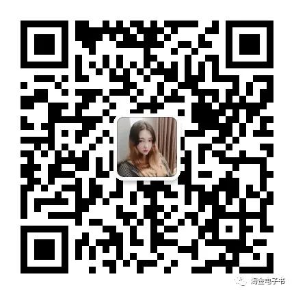 excel实战技巧精粹百度云(Excel会计与财务实战技巧精粹辞典（全新多媒体GIF版）pdf电子书下载)