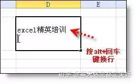 新闻平台排名(涉诉讼多的企业对经营有很大影响，结案的诉讼记录怎么清除？)