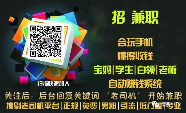 为什么看了很多网赚教程,参加了网络培训还是赚不了钱？