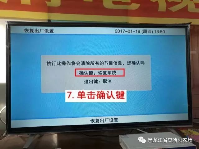 免费网上赚钱项目(退市的趣头条，困死在了网赚里太敷衍！国产剧侮辱观众智商，穿帮镜头频出，一个比一个离谱)