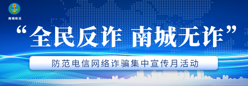 免费网上赚钱项目(网上赚钱看似易，诱饵好看不好吃！)
