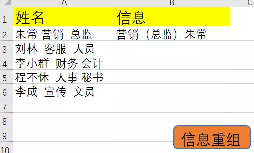 网上免费赚钱的网址有哪些(网赚必备工具大全)
