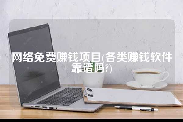excel快捷键大全图解(Excel小技巧76：6个好用的Excel图表快捷键)